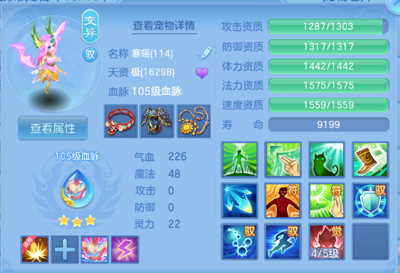 微信图片_20260614131832_78_2303.png