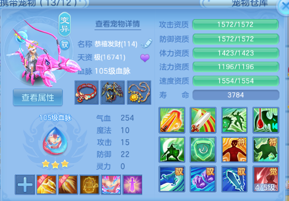 微信图片_20260614131836_79_2303.png