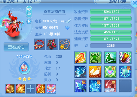 微信图片_20260614131938_81_2303.png