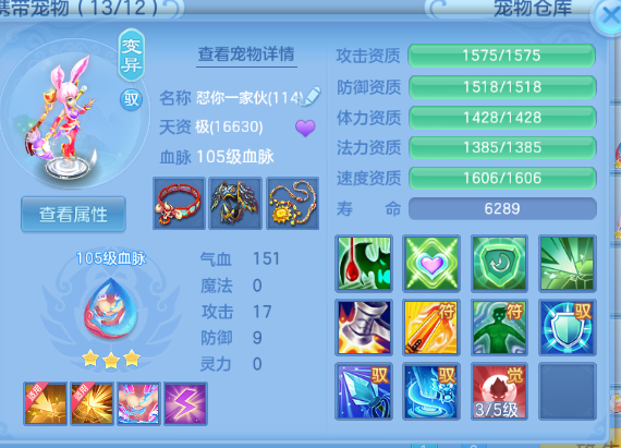 微信图片_20260614131947_82_2303.png