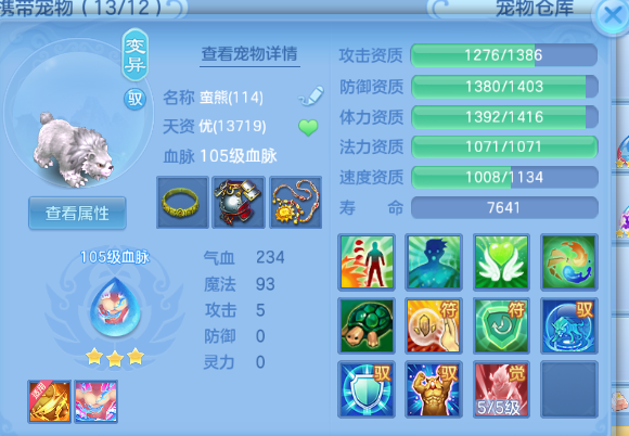 微信图片_20260614132043_86_2303.png