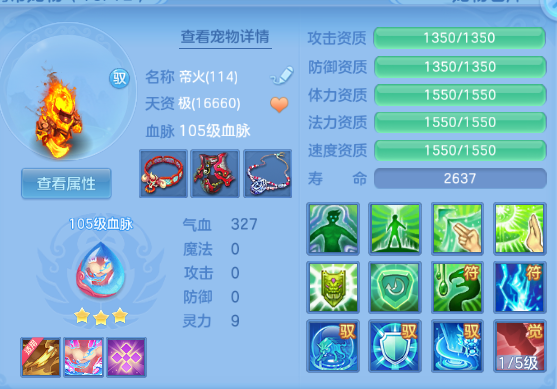 微信图片_20260614132039_85_2303.png