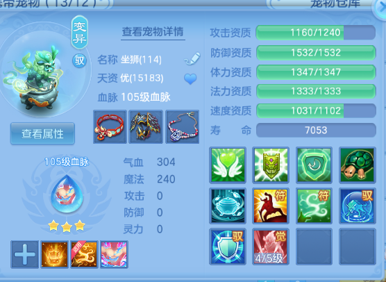微信图片_20260614132050_87_2303.png