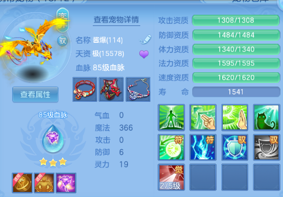 微信图片_20260614132123_92_2303.png