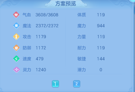 微信图片_20260614132150_96_2303.png