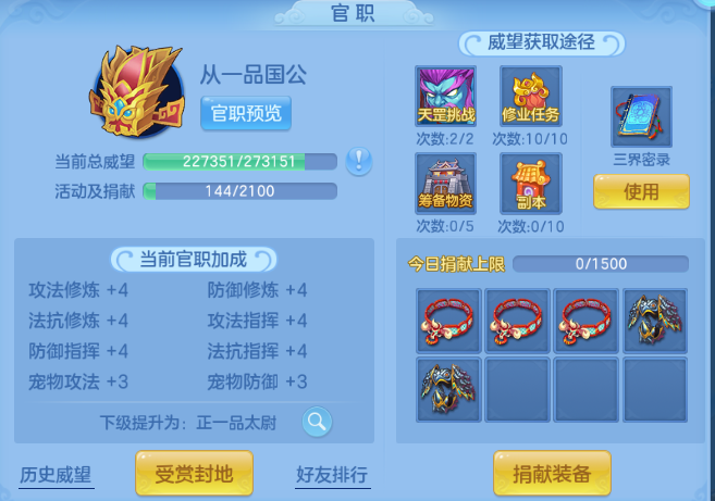 微信图片_20260614132157_98_2303.png