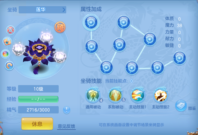 微信图片_20260614132231_101_2303.png