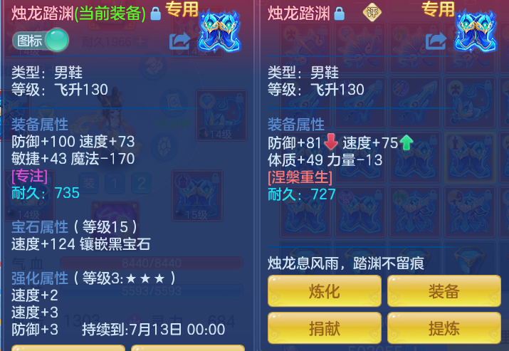 5cebdf95dcffcca19a7a90eb35520797.png