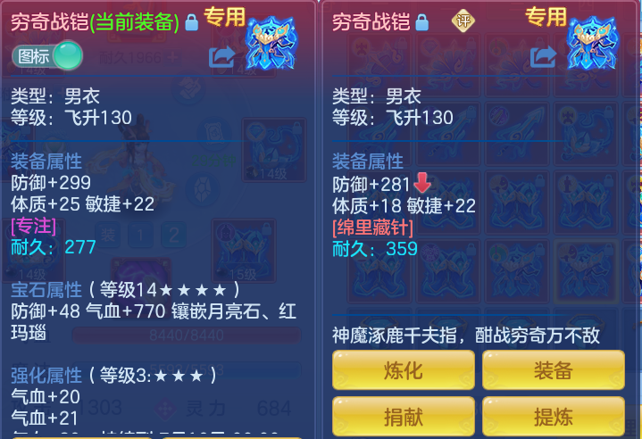 0d4b21766314eb673afc7878a9fd1747.png