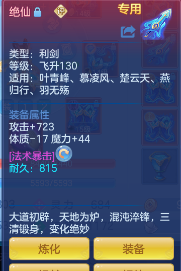 1e565c9a41be4ed0962b5ccf0a2f35bf.png