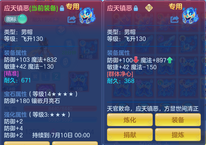 5d756ebd2b9612a39a0d6d0893d541bf.png