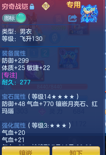 5dbcc4f22db5f8eafcee3fd8bdaf5e58.png