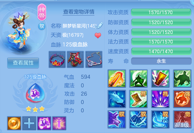 6a509012c1f88e678107a1c2956a4c22.png