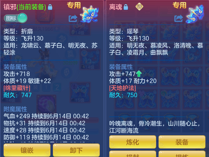 6d191366d287cccacad7ec0ad12e9b1f.png