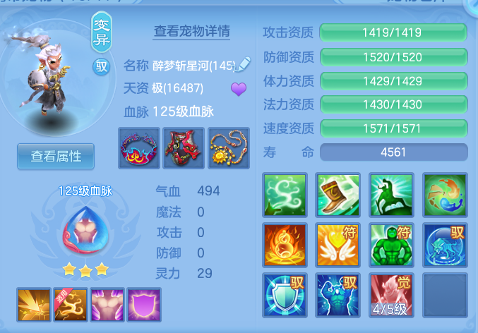 8c140c2435e3af53052a938b2f1cd6af.png