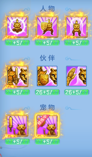 75de02c6a0b6181ebcca9ae3431ce052.png