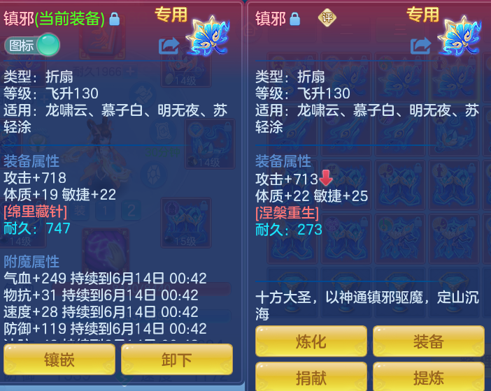 26d41f8a048b455ee518928a5bba37b5.png