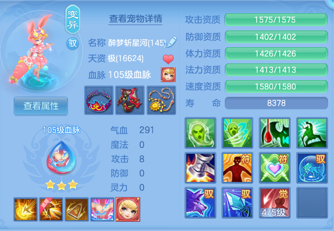 40b7af0ca153fdbd477fe65bb15abc1b.png