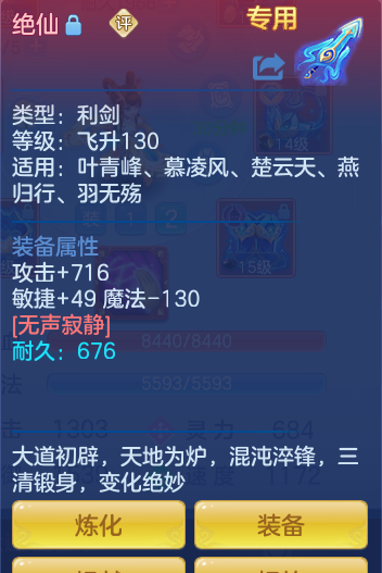 46db6f7c7268a73dca5029147da4b759.png