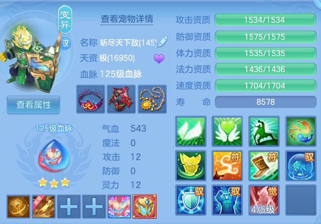 62cece3e1369a662af3e587c31bbe53f.png