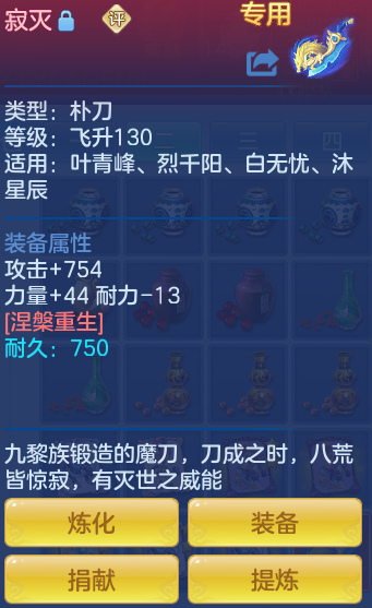 9443b9e572634a4ab2ba89553ad66e26.png