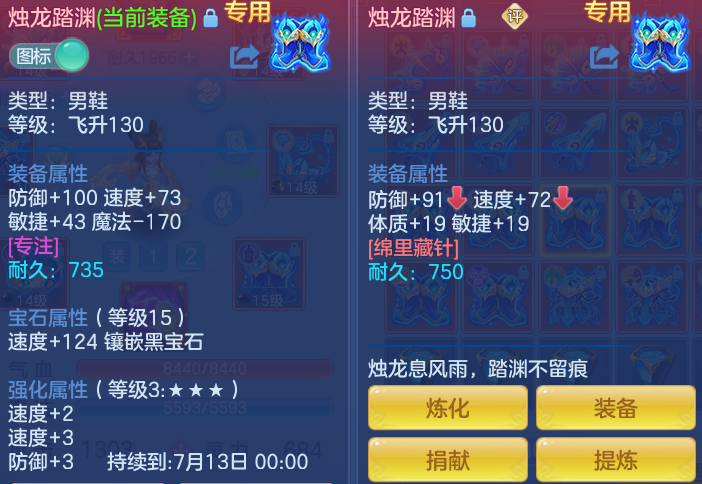 757806c3043c6545bbb70fa38d9e4529.png