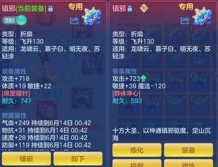 1077007f92902444ce1f8fd121f7b8f1.png