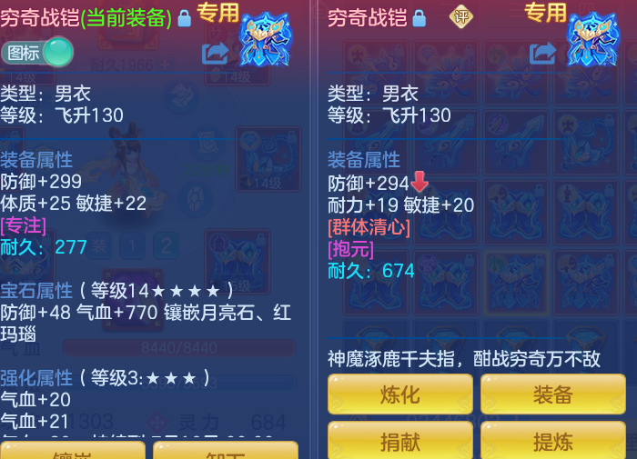 633839553bbf27e1a47ade57d124a9ed.png