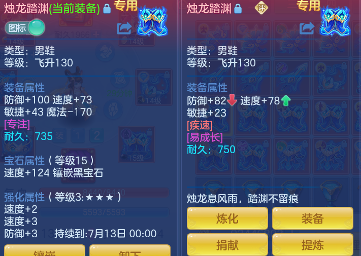 a0ec5b801873ea2e22db5e1e4c8cb5ed.png