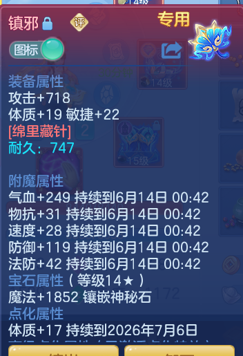 a40a398e4060c92d0960234cff6089cd.png