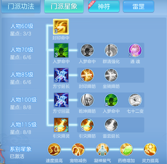 a70e86c53cd261d75447ca03639c1274.png