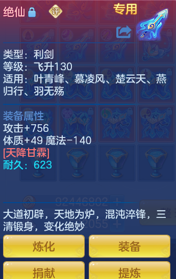 a56be65ef58aa9008ad984432dae24a0.png