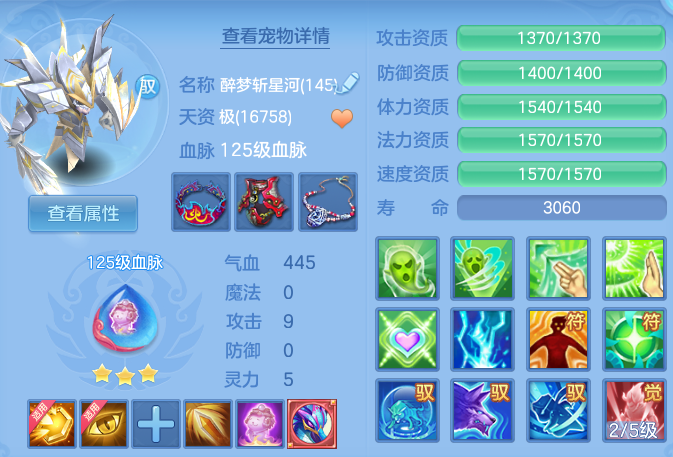 d1e220b023eeb3595a30d32655c2b8fd.png