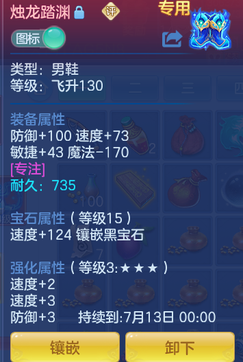 ab35420464385e3a8b9b48b57740daba.png