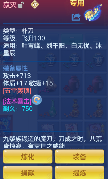 b3de46d9692a42fcae6473f387e439b1.png