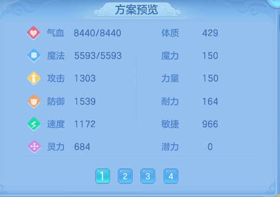 b235612259663362436fcc98197d409f.png