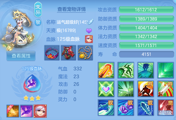 dc8af3fadb58335d373e1f6f31bd3e3a.png