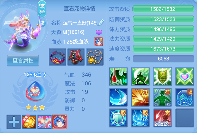 f8cf0a7f74bbd72f28ecd24f58efbb78.png