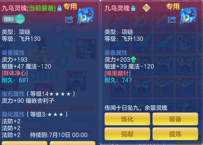 e010f891e408f1f3c87b23d61638c4a2.png