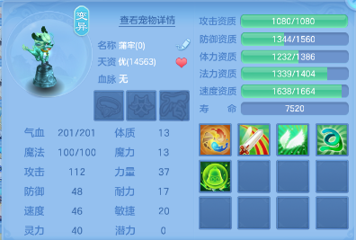 46dfde6f4fb2798361121e901fb0c767.png