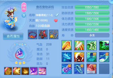 936681b0f34cd8a663f010c7158d26a4.png