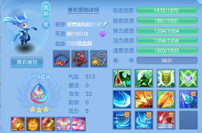 a04578ce2293a420b62f361c9cba1061.png