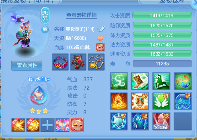 b894c8349a423dc81407cd6fca25a4a5.png