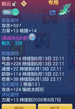 bc0eef5fe80246de2151f732e57300e7.png