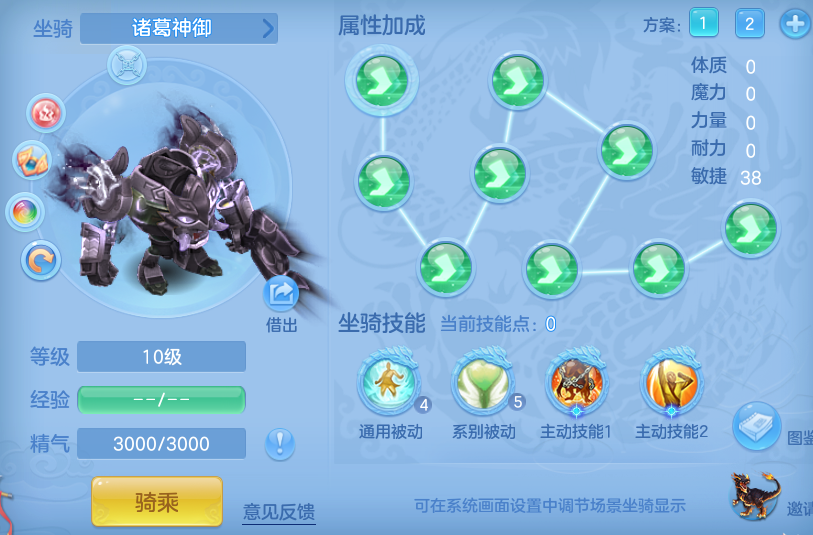 9d0786e805415bb04e20d975bac045aa.png