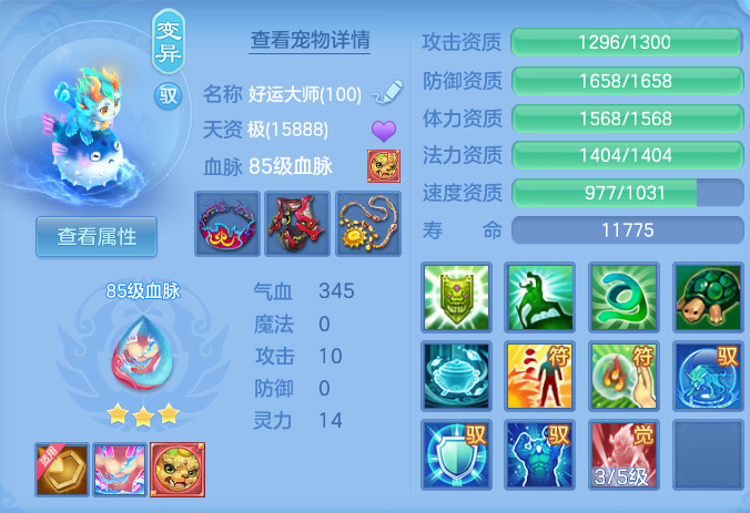 4442f81a6557e67acfaaa378e849ef26.png