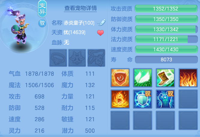 9905421afabfc84d3580a59fc7f231fc.png