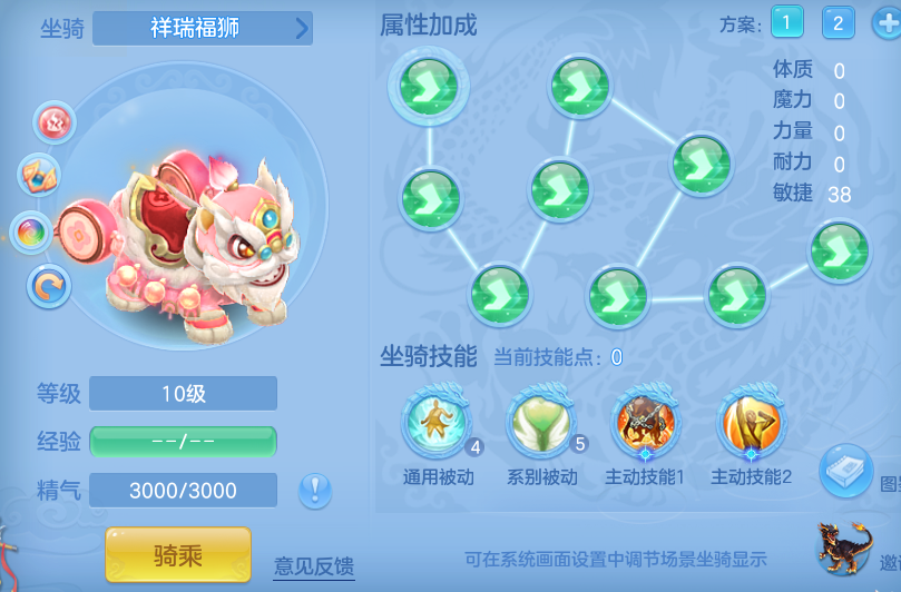 aa5f755eb1d12ce2527a8539862ae20e.png
