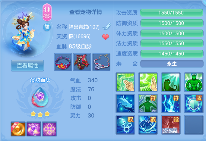 b06178ad8f9f86b3ec7b5d1d609c6a23.png