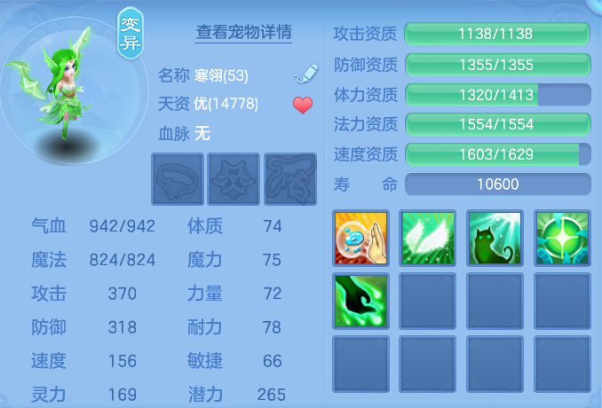 d6edcf69650cae877e3e9454e42c6b45.png